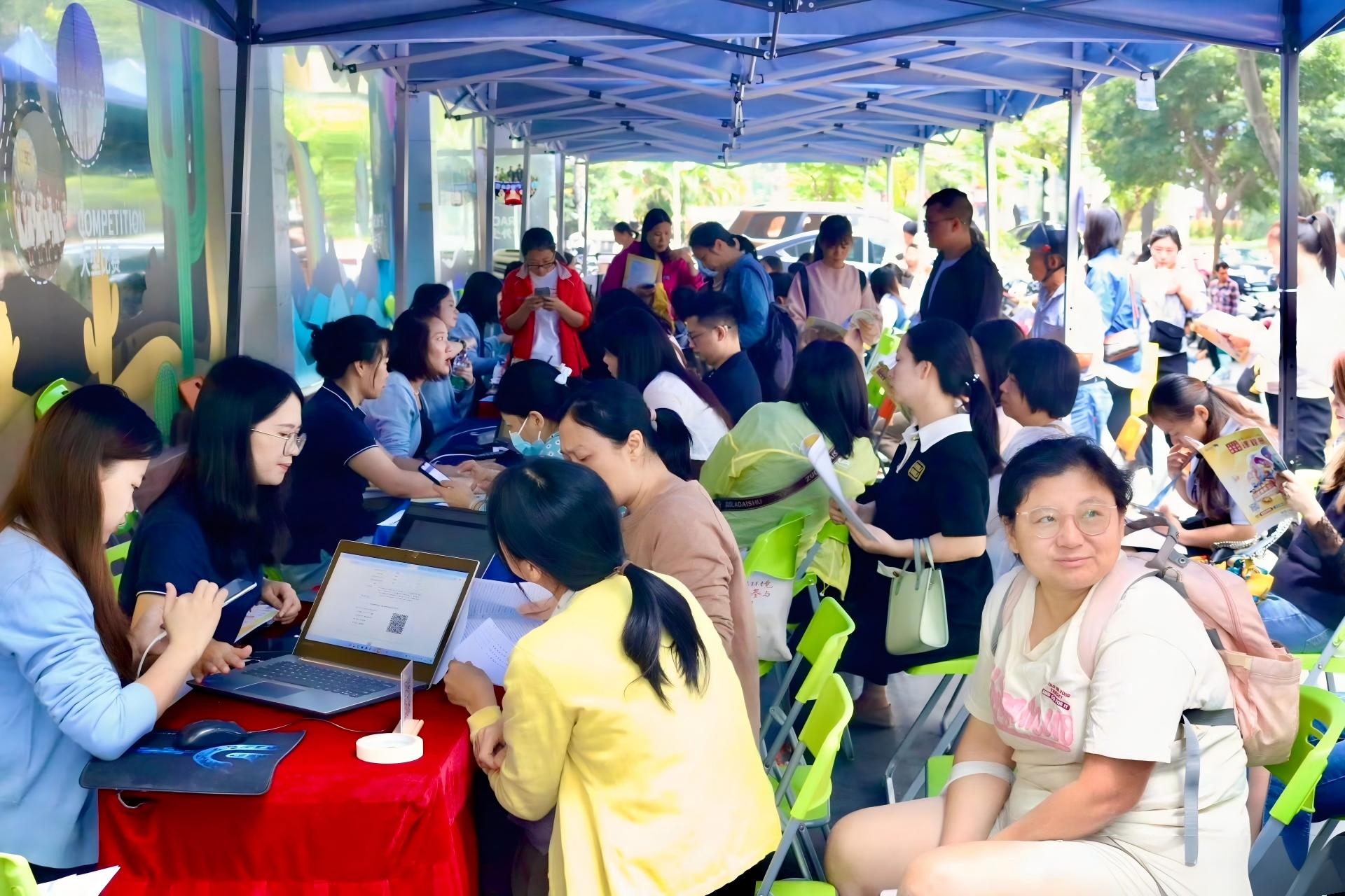 智慧青少年宫案例展示 2